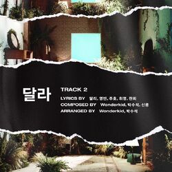 SF9 5th Mini Album [ Sensuous ] - EP by SF9 | Spotify