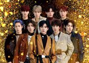 SF9 - ILLUMINATE promo
