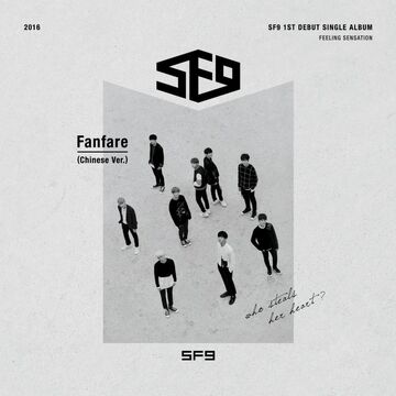 Fanfare | SF9 Wiki | Fandom