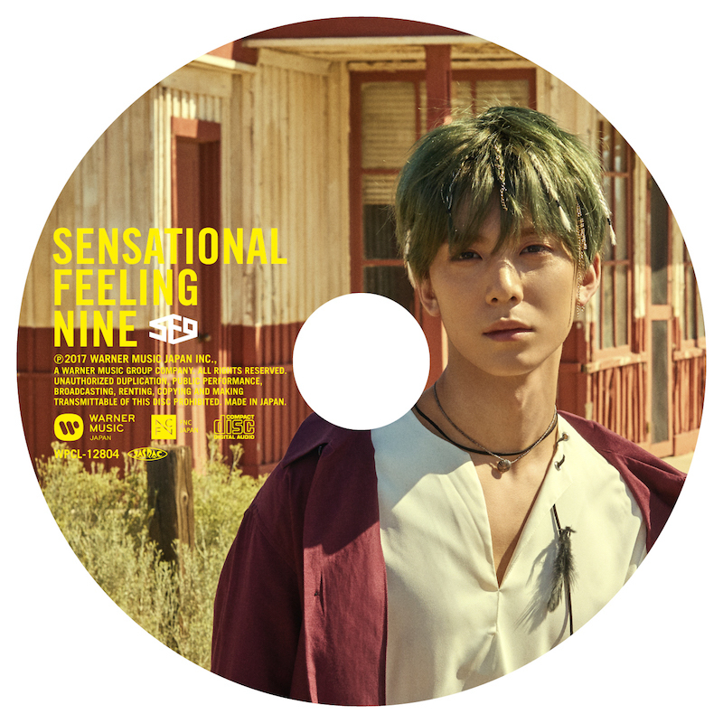 SF9☆インソン☆中国写真集THE FEELING OF COLOR☆初回限定版 SF9