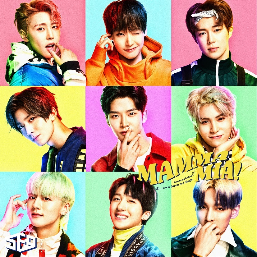 予約済み1200■SF9『MAMMA MIA！』SPECIAL ver. 予約済み1200□SF9『MAMMA MIA！』SPECIAL ver.