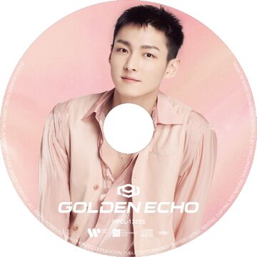 GOLDEN ECHO | SF9 Wiki | Fandom
