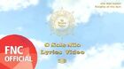 SF9 - O Sole Mio (Lyrics Video)