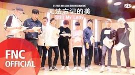 SF9 - Still My Lady (Chinese Ver