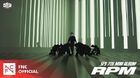 SF9 - RPM (Performance Ver