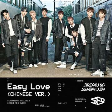 SF9 easylove チケット mqdefault.jpg