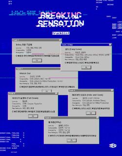 MusicKorea