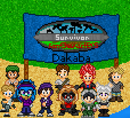 Dakaba Tribe Photo