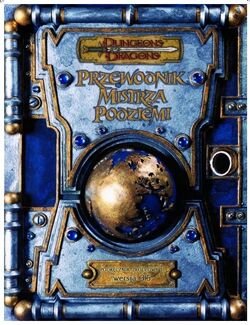  (2003) okładka z wyrytym wizerunkiem świata Oerth