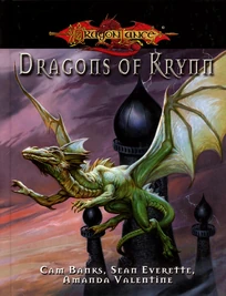 Dragons of Krynn (2007) - Smoki Krynnu