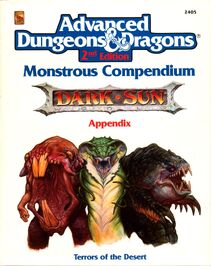 (MC12) Monstrous Compendium Appendix: Terrors of the Desert (1992) - Potworne Kompendium Dodatek: Zgrozy pustyni