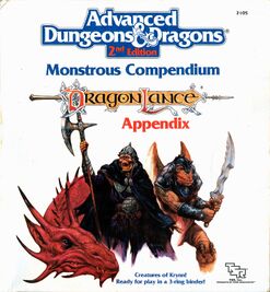 MC4 Monstrous Compendium Dragonlance Appendix (1990) - Potworne Kompendium Dodatek Smoczej Lancy