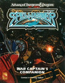 War Captain's Companion (1992)