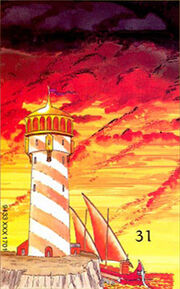 Lighthouse