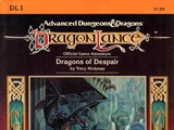 Dragonlance