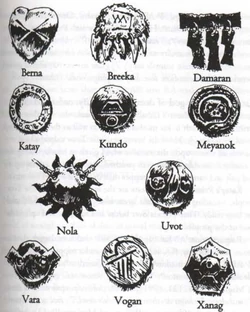 Symbole bogów Touvów -  (1999)