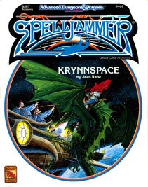 (SJR7) Krynnspace (1993) - Przestrzeń Krynn
