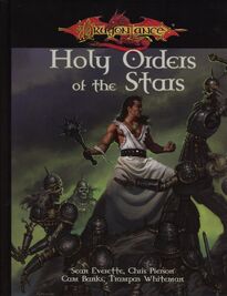 Holy Orders of the Stars (2005) - Święte Zakony Gwiazd