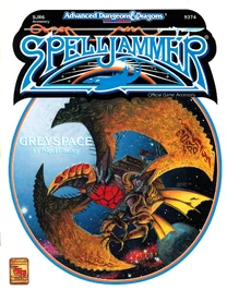 (SJR6) Greyspace (1992) - Przestrzeń Szara