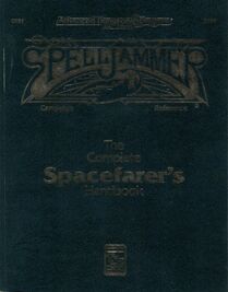 (CGR1) The Complete Spacefarer's Handbook (1992)