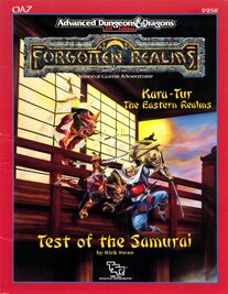 OA7 Test of the Samurai (1989) - Test Samuraja
