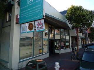Dolores Street Community Services.jpg