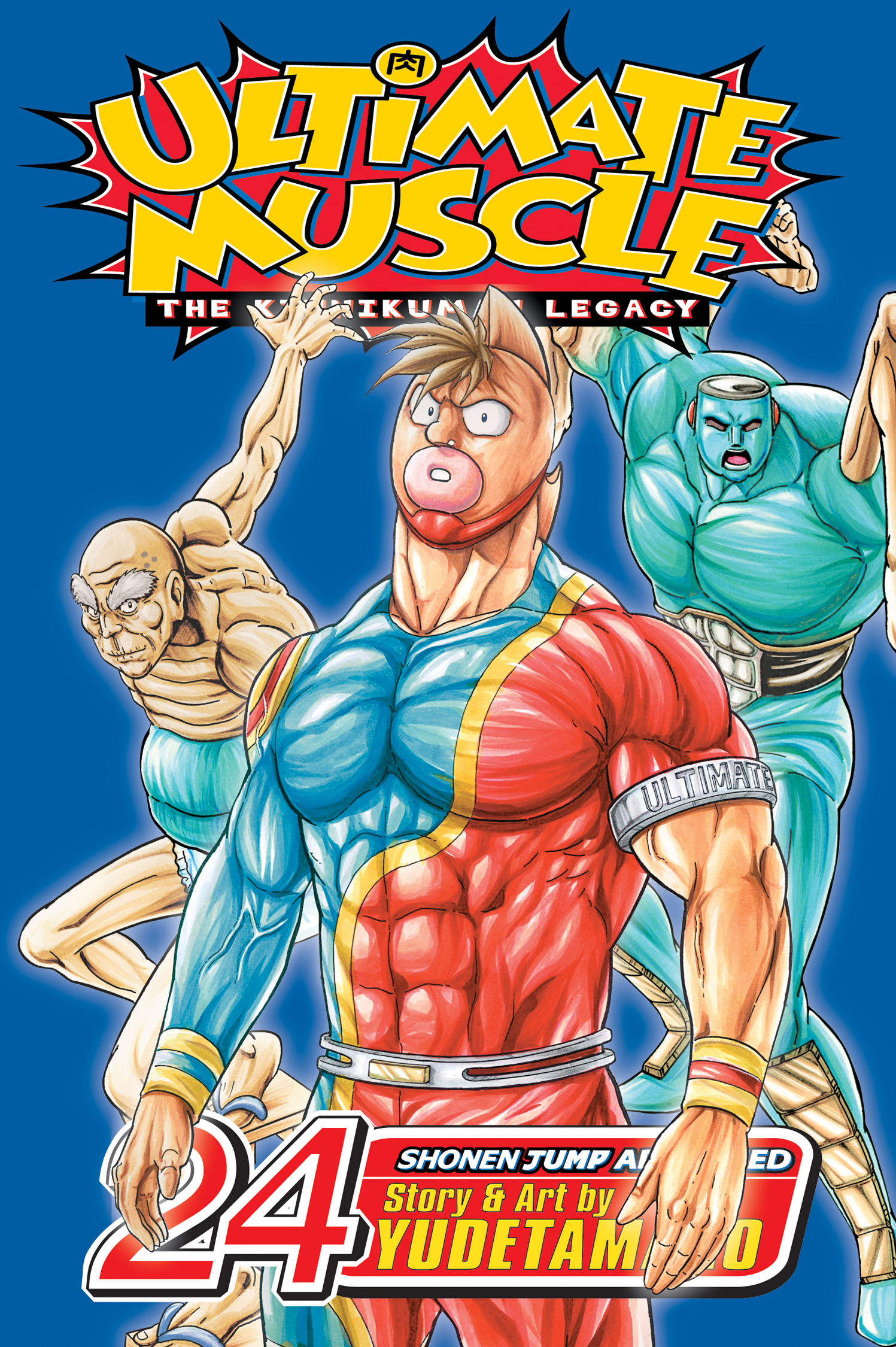 Ultimate Muscle English Dub Complete Series DVD Set – RetroAnimation