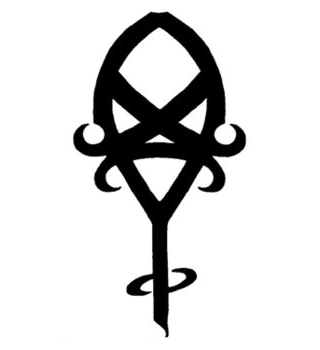 Strength Rune Mortal Instruments