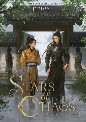 Volume 1 | Sha Po Lang / 杀破狼 Wiki | Fandom