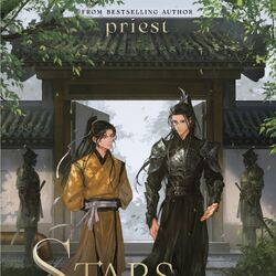 殺破狼 Stars of Chaos Sha Po Lang 1~3巻 Amazon.com: Stars