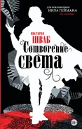 ACOL Russian Cover.png (1.55 MB) Russian cover.