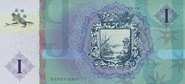 1 Kerch kruge bill back
