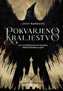 Slovenian cover