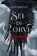 SoC cover, Italian 01
