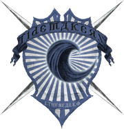 Tidemakers crest