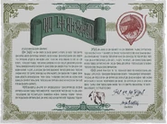 Crow Club deed (Netflix).png (2.35 MB) Crow Club deed