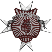 Heartrenders crest.png