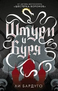 Russian cover