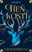 Slovak cover