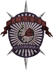 Alkemi crest.png