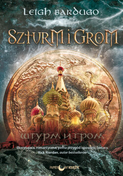 Siege and Storm Audiobook - Grisha 02 - Free Listen & download