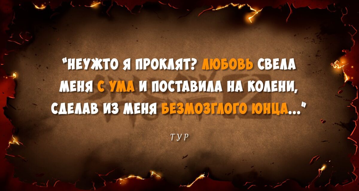 Shadow Fight 2: Special Edition | Shadow Fight Вики | Fandom