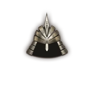 Steel Helm