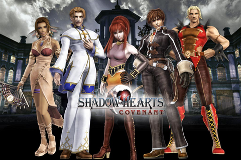 Shadowhearts Wiki