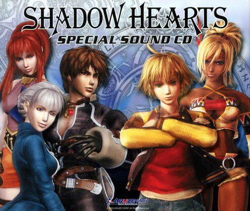 Shadow Hearts Special Sounds CD | Shadowhearts Wiki | Fandom