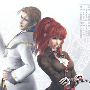 Wallpaper Shadowhearts Wiki Fandom