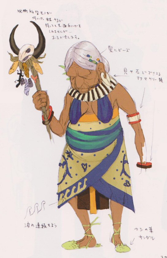 Okanagan Shadowhearts Wiki Fandom
