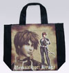 Shadow Hearts Bag