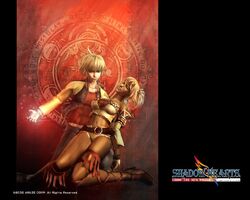 Wallpaper Shadowhearts Wiki Fandom