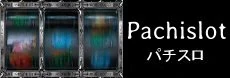 Pachislotbutton